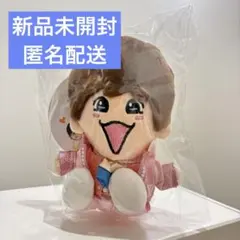 2025年最新】藤原丈一郎 ちびぬいの人気アイテム - メルカリ