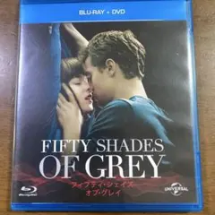 フィフティ・シェイズ・オブ・グレイ　Blu-ray + DVD