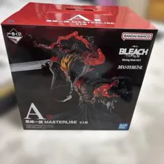 一番くじ BLEACH 千年血戦篇 A賞 黒崎一護 MASTERLISE