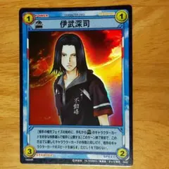 テニスの王子様トレーディングカード 「伊武深司」不動峰
