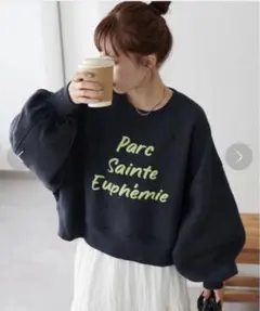 裏起毛 スウェット