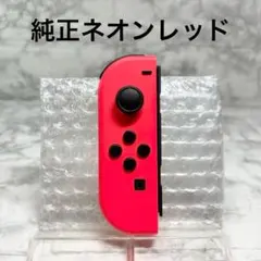 ゆいぱる様 リクエスト 5点 まとめ商品