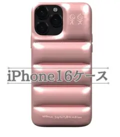 【SALE】iPhone16ケース ピンク エナメル ダウン スマホケース