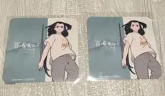 羅小黒戦記 ステラマップ コラボカフェ 特典 コースター 鹿野 ルーイエ