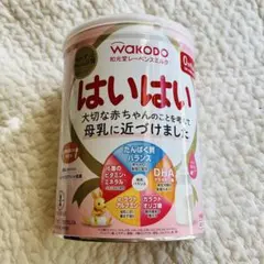未開封✨和光堂 レーベンスミルク はいはい 粉ミルク 810g
