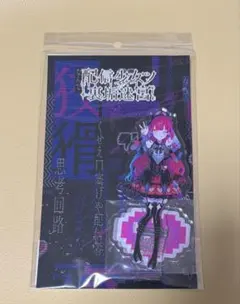 フラガリアメモリーズ フラメモ 企画展 A賞 BIGアクリルスタンド