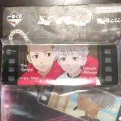 一番くじ　東京リベンジャーズ 天竺編    三ツ谷隆&龍宮寺堅 　26