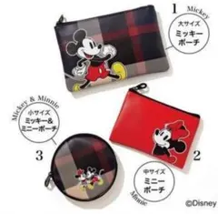 sweet スウィート　付録 5月号 ミッキー＆ミニー便利なポーチ3点セット