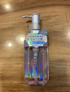 ZK62】koo Miracle Cleansing 100ml 4本セット Koo ミラクル