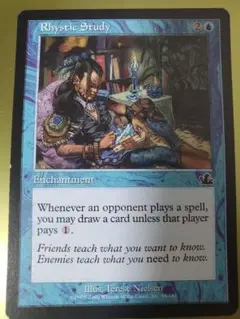 2025年最新】リスティックの研究 英語の人気アイテム - メルカリ