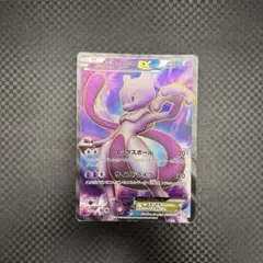 2025年最新】ミュウEX SR BWの人気アイテム - メルカリ