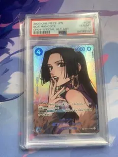ボア・ハンコック OP01-078 PSA 10
