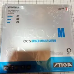 STIGA AIROC M 特厚 卓球ラバー