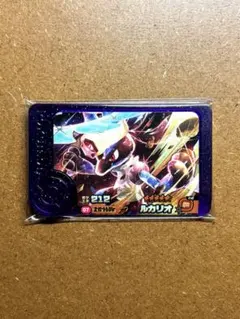 ポケモンフレンダ1弾　レア枠　ルカリオテラスタル　スーパートレジャー　希少　ST