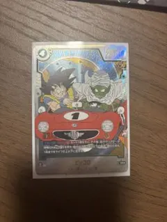 ドラゴンボール フュージョンワールド SB02-043 SR パラレル ピッコロ