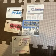 ファミコンディスク　書き換え版説明書５冊
