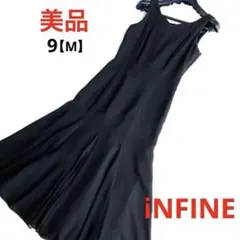 美品❣️iNFINE ロングワンピース マーメイド 発表会 セレモニー フォーマル