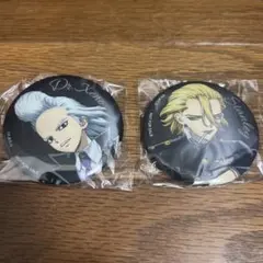 ファンタジーアート展 天野喜孝 FF8 サイファー スコール 絵皿 - メルカリ