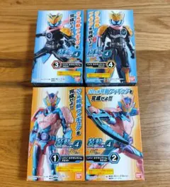 2026年最新】装動 仮面ライダーリバイスの人気アイテム - メルカリ