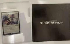 邪悪を打ち砕く Foil プロモ PSA 10 2025年最新】邪悪を打ち砕く プロモの人気アイテム - メルカリ