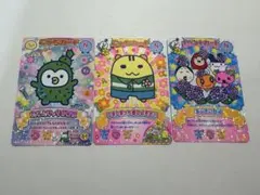 たまごっちカード 3枚セット
