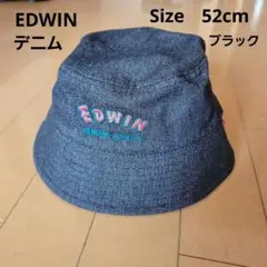 EDWIN　バケットハット　帽子　デニム　ブラック　子供　キッズ　ロゴ　52㎝