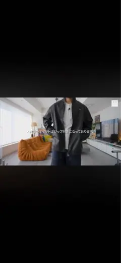 adidas フェイクレザートラックジャケット