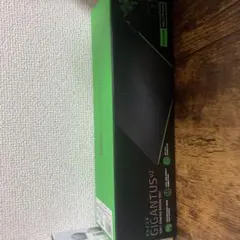 ゲーミングマウスパッド おまけ付き