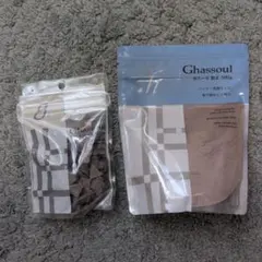 ナイアード ガスール 粉末 500g 固形 150g セットのサムネイル