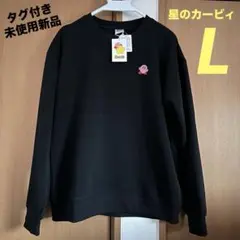 新品／星のカービィ　スウェット／メンズL