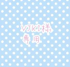 3YK JOG ZR 紫紋 ファンシーレンズ 虹 レインボー ジョグ シモン 