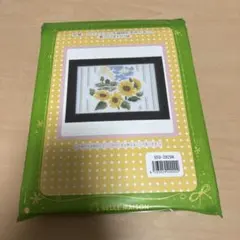 Item thumbnail for item 0c16534c-397a-44df-8548-5a0cb1a5169f