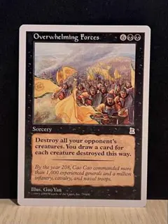 MTG WTH 中断 4枚セット 日本語版 - メルカリ