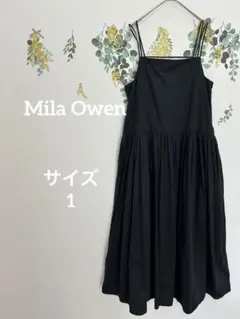 ユウコ様 リクエスト 3点 まとめ商品