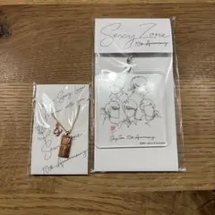 SexyZone 10th Anniversary キーホルダー　ネックレス