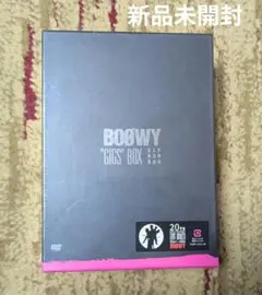 2026年最新】BOOWY DVD-BOXの人気アイテム - メルカリ
