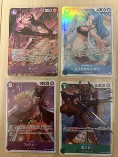 エッグヘッドクライシス　Rパラレル SR まとめ売り