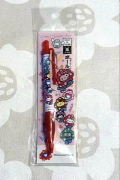 Item thumbnail for item 7148ae7f-b3aa-4559-8cf1-edda69b144b7