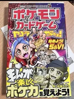 Item thumbnail for item fdb1abdf-834c-44f2-9c44-91a931e0faa8