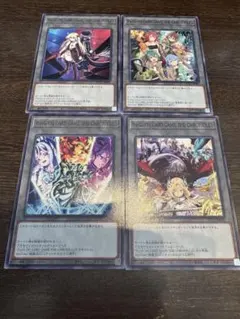 遊戯王25th side unity、pride、ART COLLECTION - メルカリ