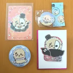 【匿名配送】　ラッコ　セット　ちいかわ　まじかるちいかわ