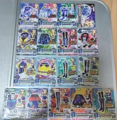 アイカツ 黒沢凛 Dancefusionまとめ売り