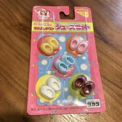 Item thumbnail for item e5b2020d-9f58-4e58-8cf4-c8d4770dbb64