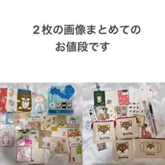 柴犬　グッズ　ポーチ　メモ帳　付箋　お箸　手拭い ②