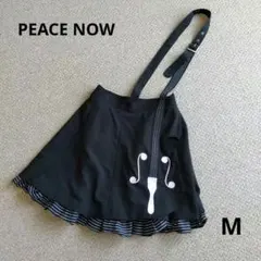 ●PEACE NOW/バイオリン風フリルスカート/片側かけ　M●のサムネイル