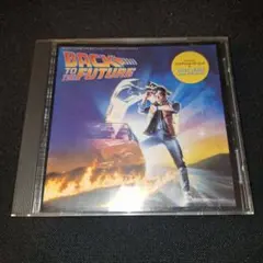 2026年最新】バック・トゥ・ザ・フューチャー cdの人気アイテム - メルカリ