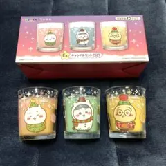 ちいかわ　エニマイくじ　E賞　キャンドルセット