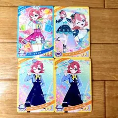 ひみつのアイプリ おとめ カード 4枚まとめ売り