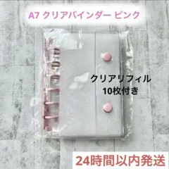 アナ雪様 リクエスト 2点 まとめ商品