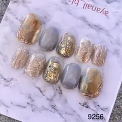 ネイルチップ　9256 ブルー　ブラウン　現品　ニュアンス　ベリーショート